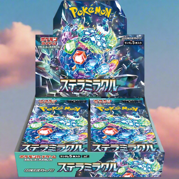 Stellar Miracle Booster Box